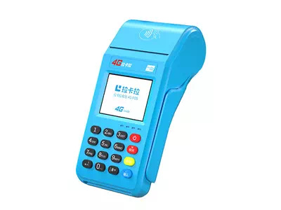 商都拉卡拉传统大POS机